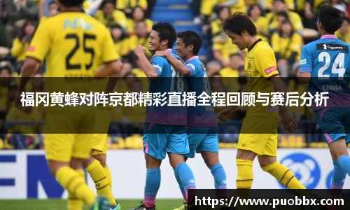 JJB竞技宝app下载