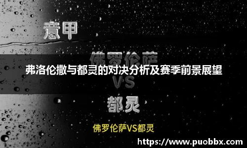 JJB竞技宝app下载