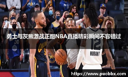 一竞技官网