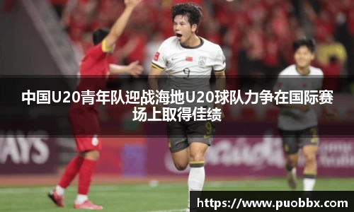 竞技宝官方app下载