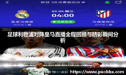 JJB竞技宝app下载