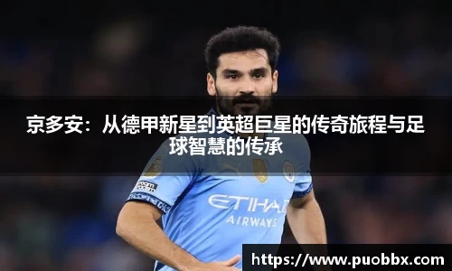 一竞技官网