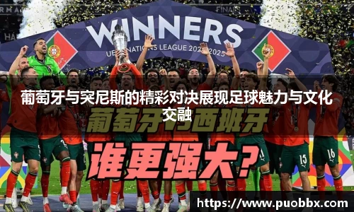 一竞技官网