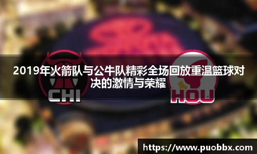 一竞技官网
