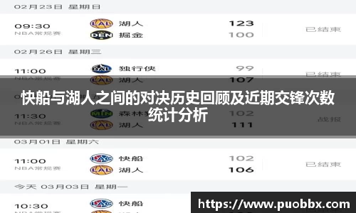 竞技宝官方app下载