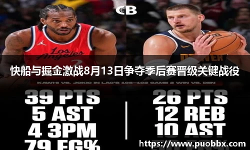 JJB竞技宝app下载