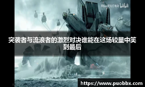 JJB竞技宝app下载