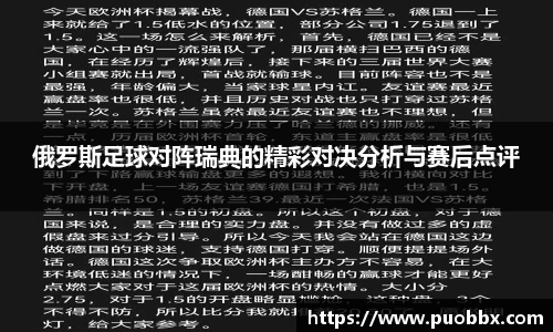 JJB竞技宝app下载