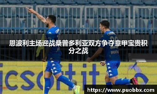 JJB竞技宝