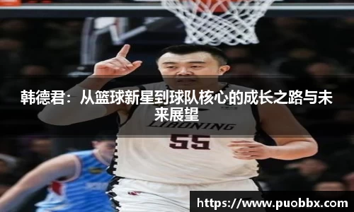 JJB竞技宝app下载