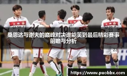 JJB竞技宝app下载