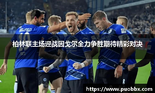 JJB竞技宝app下载