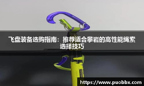 竞技宝官方app下载