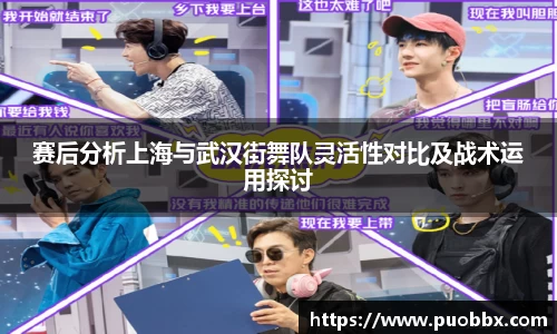 JJB竞技宝